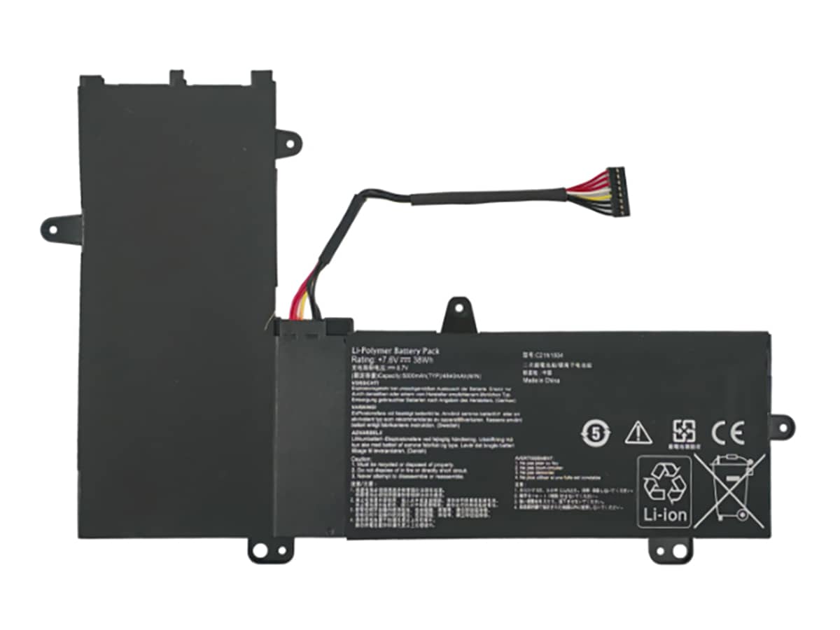 compatible avec ASUS E205SA