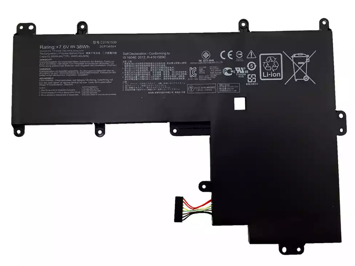 compatible avec ASUS E201NA