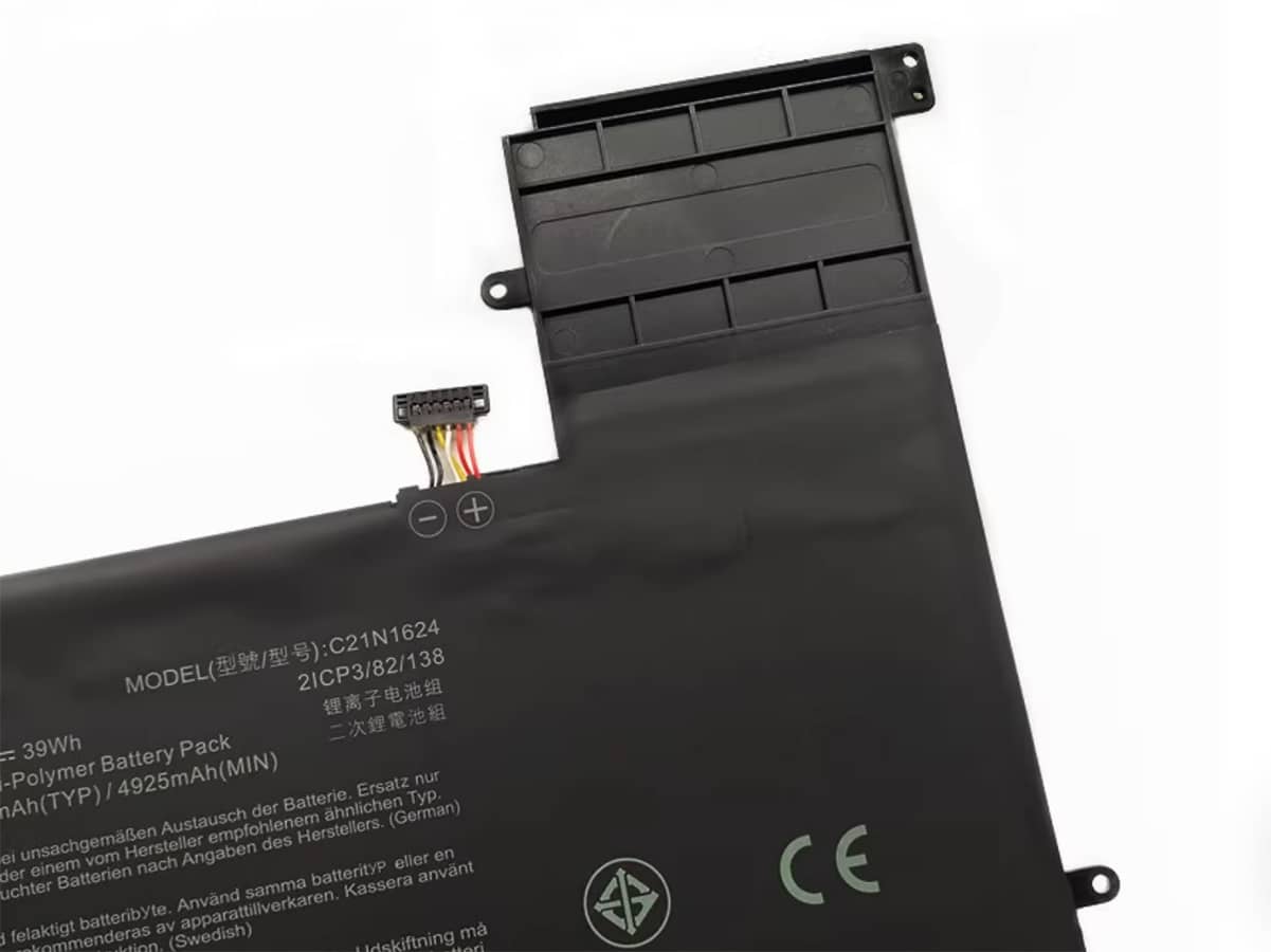 Image de référence du produit-3