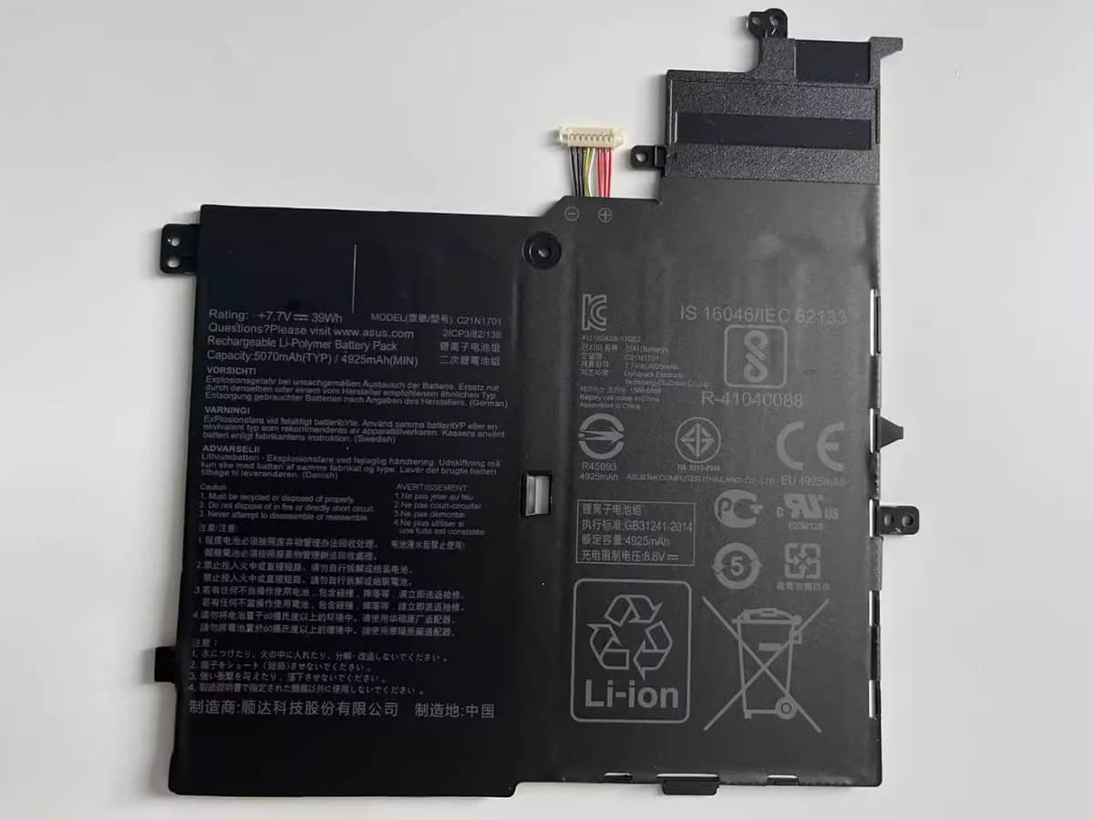 Image de référence du produit-2