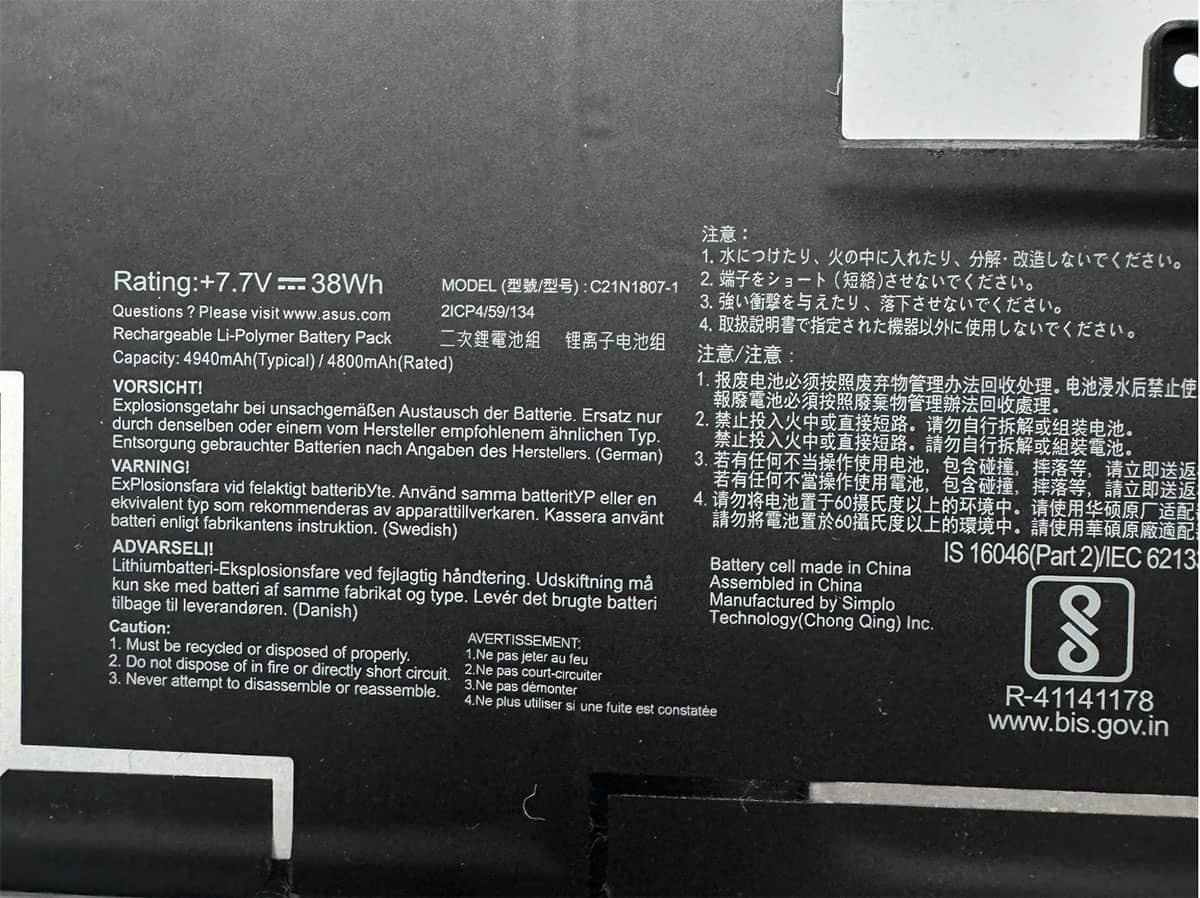 Image de référence du produit-3