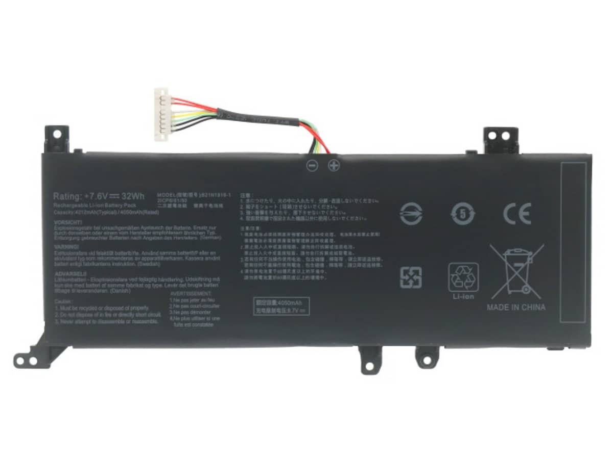 Image de référence du produit-7