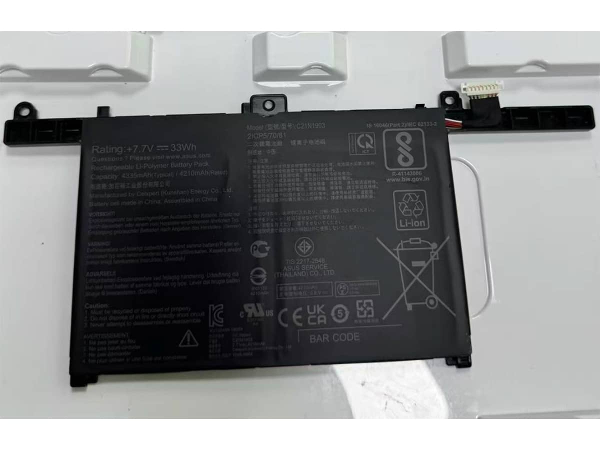 Image de référence du produit-3