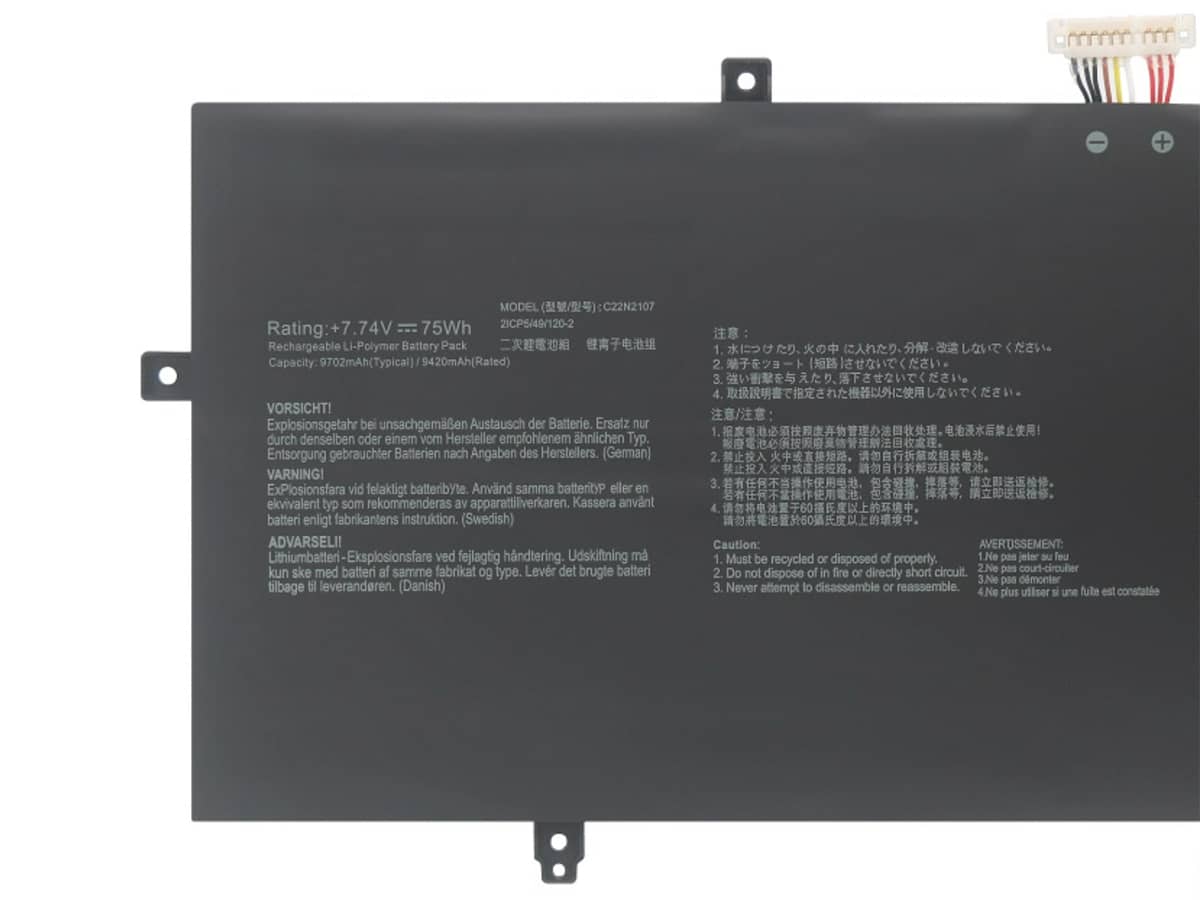 Image de référence du produit-3