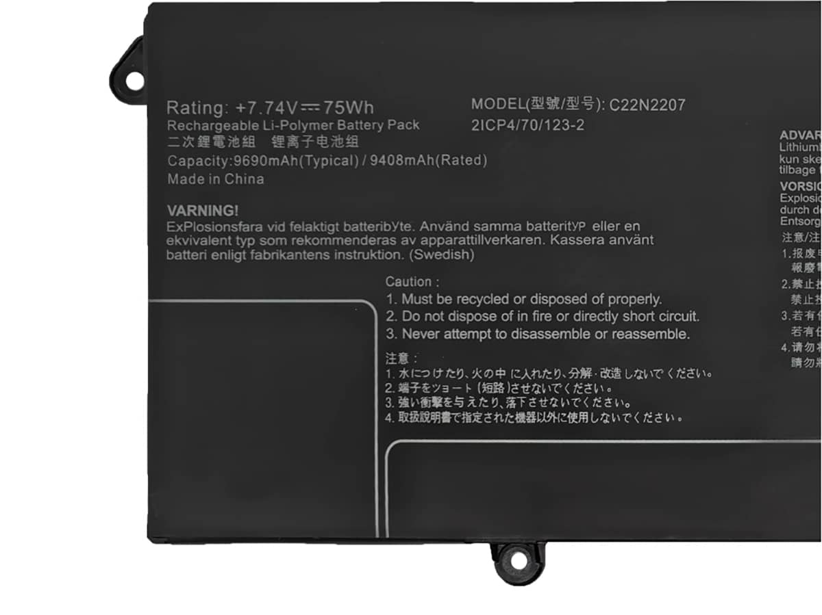 Image de référence du produit-3