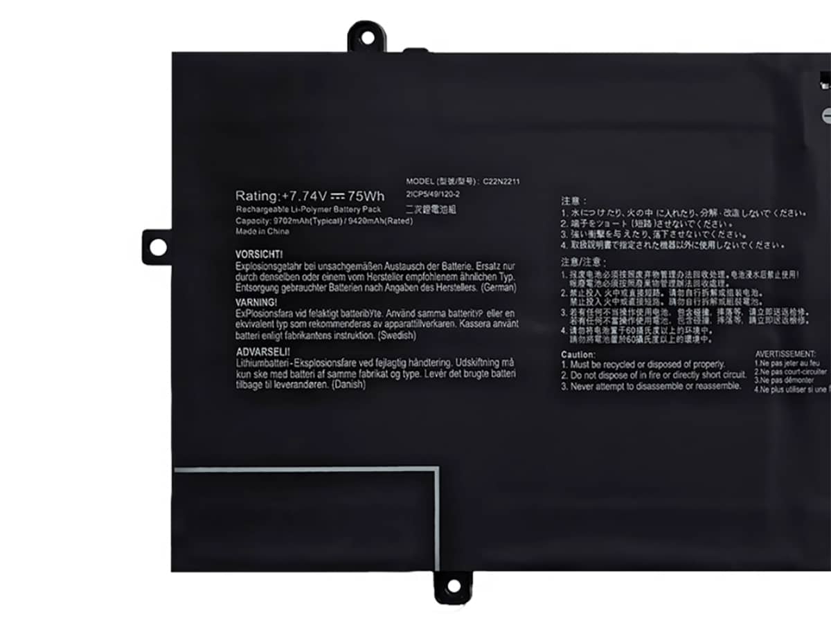 Image de référence du produit-4