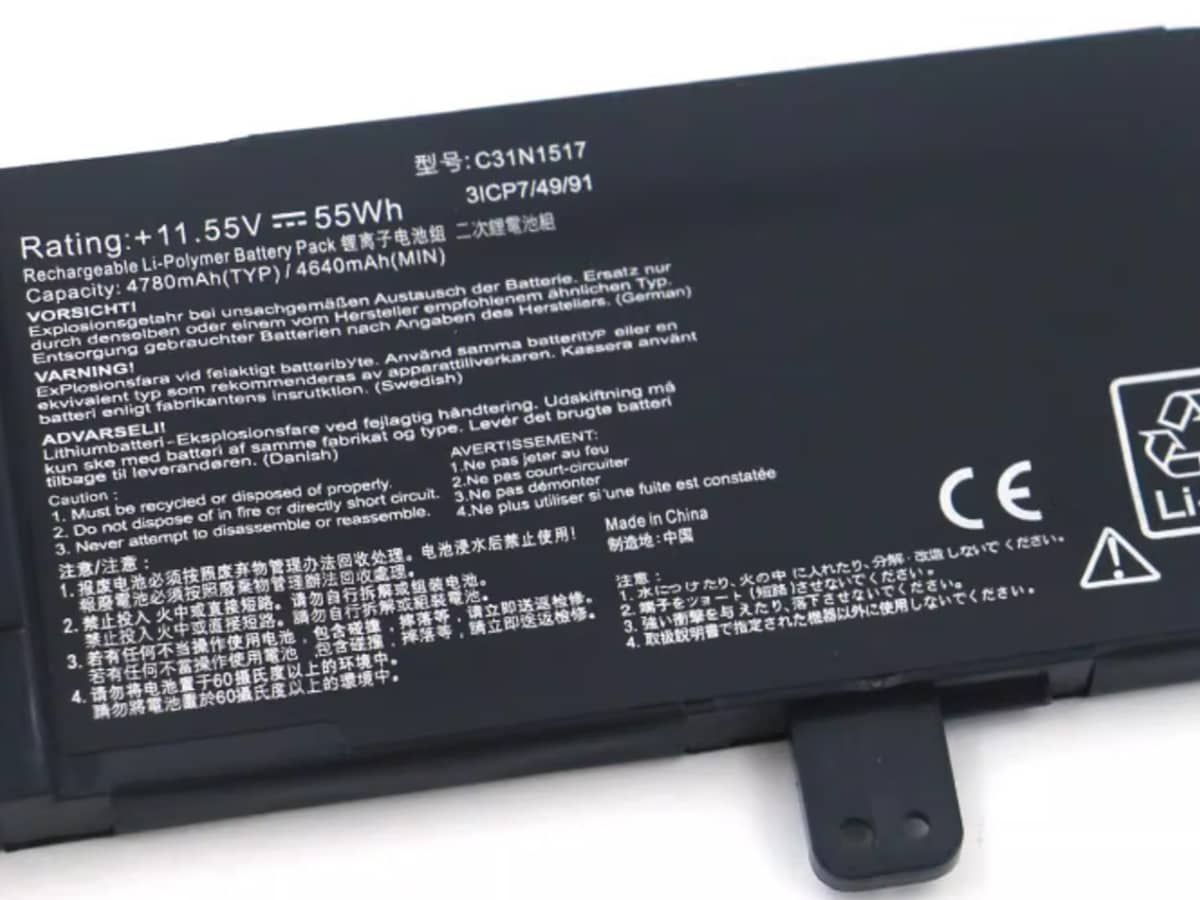 Image de référence du produit-4