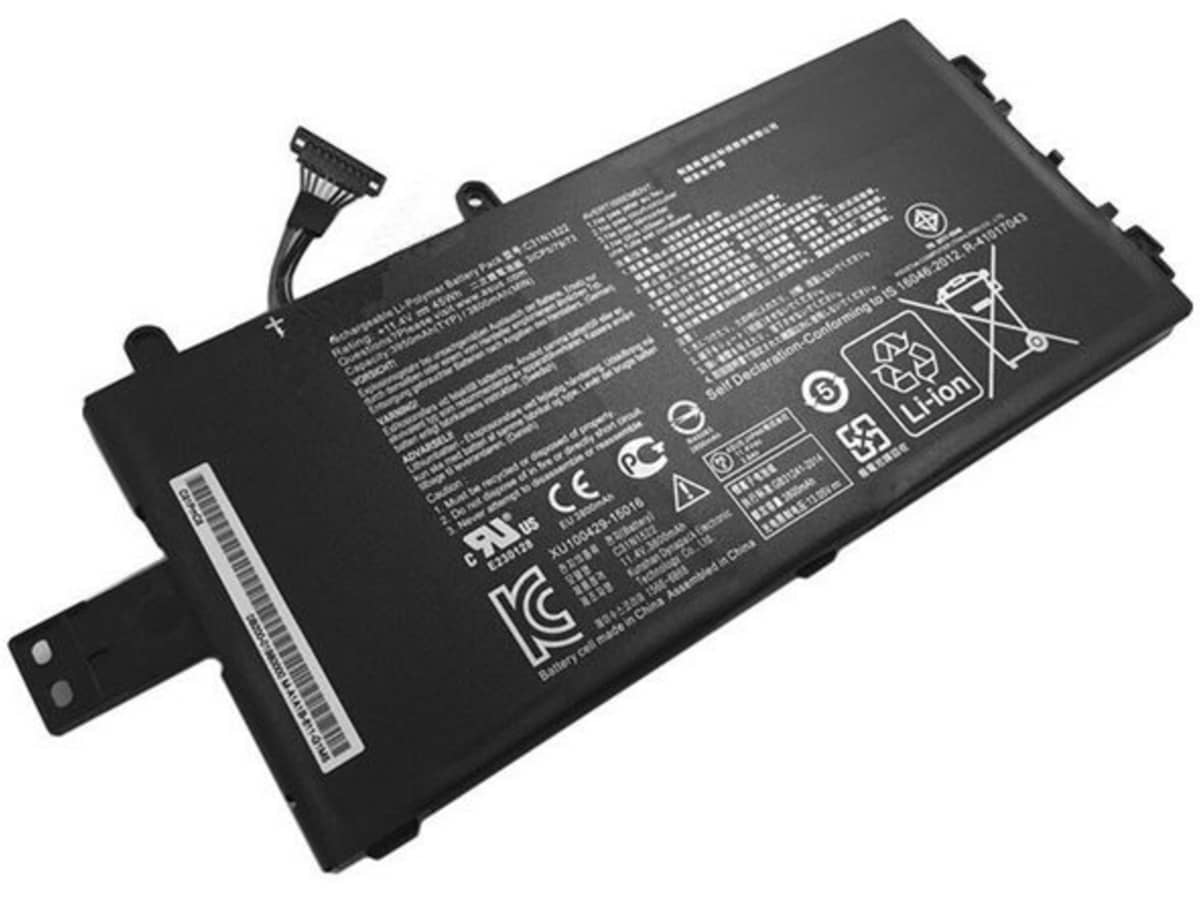compatible avec ASUS 0B200-01880000