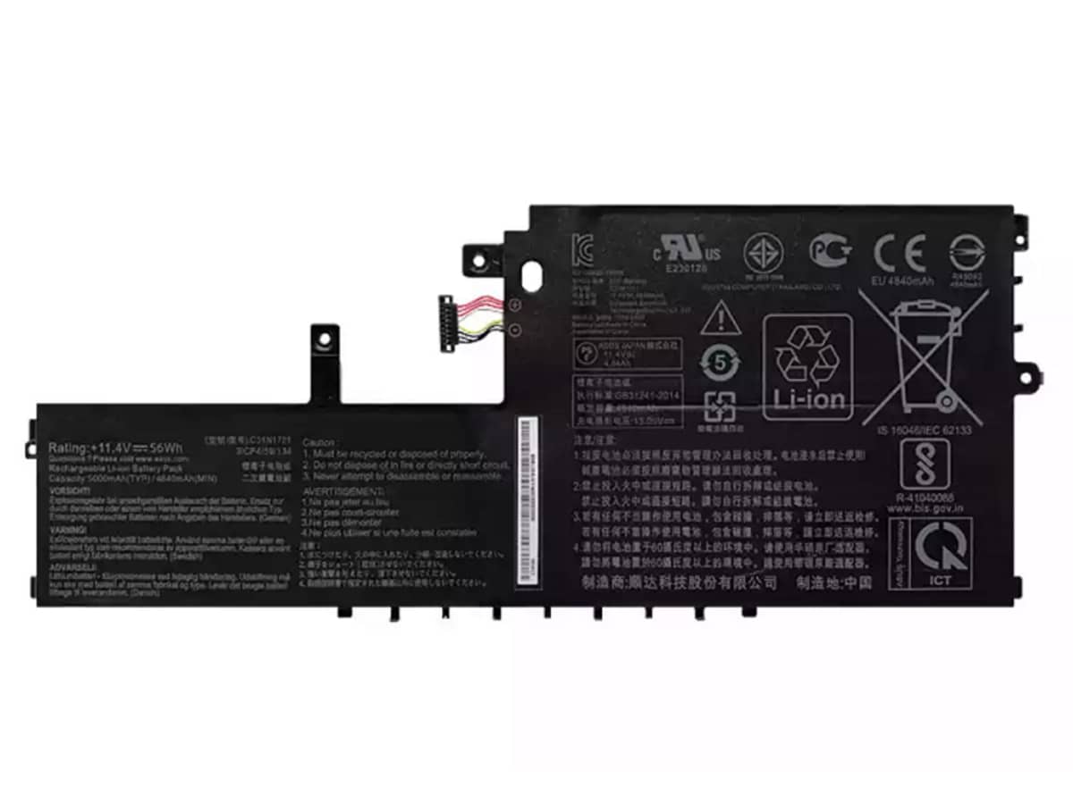 compatible avec ASUS E406SA