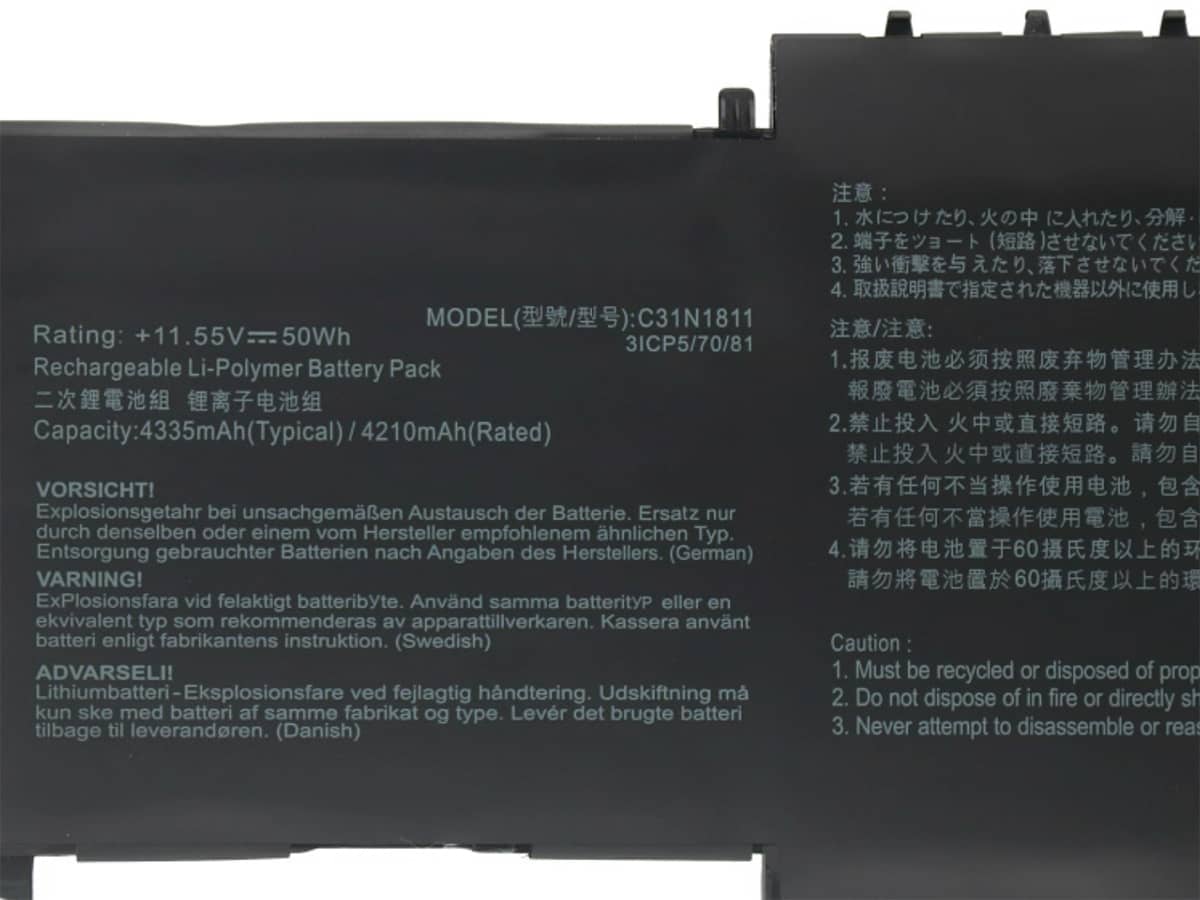 Image de référence du produit-3