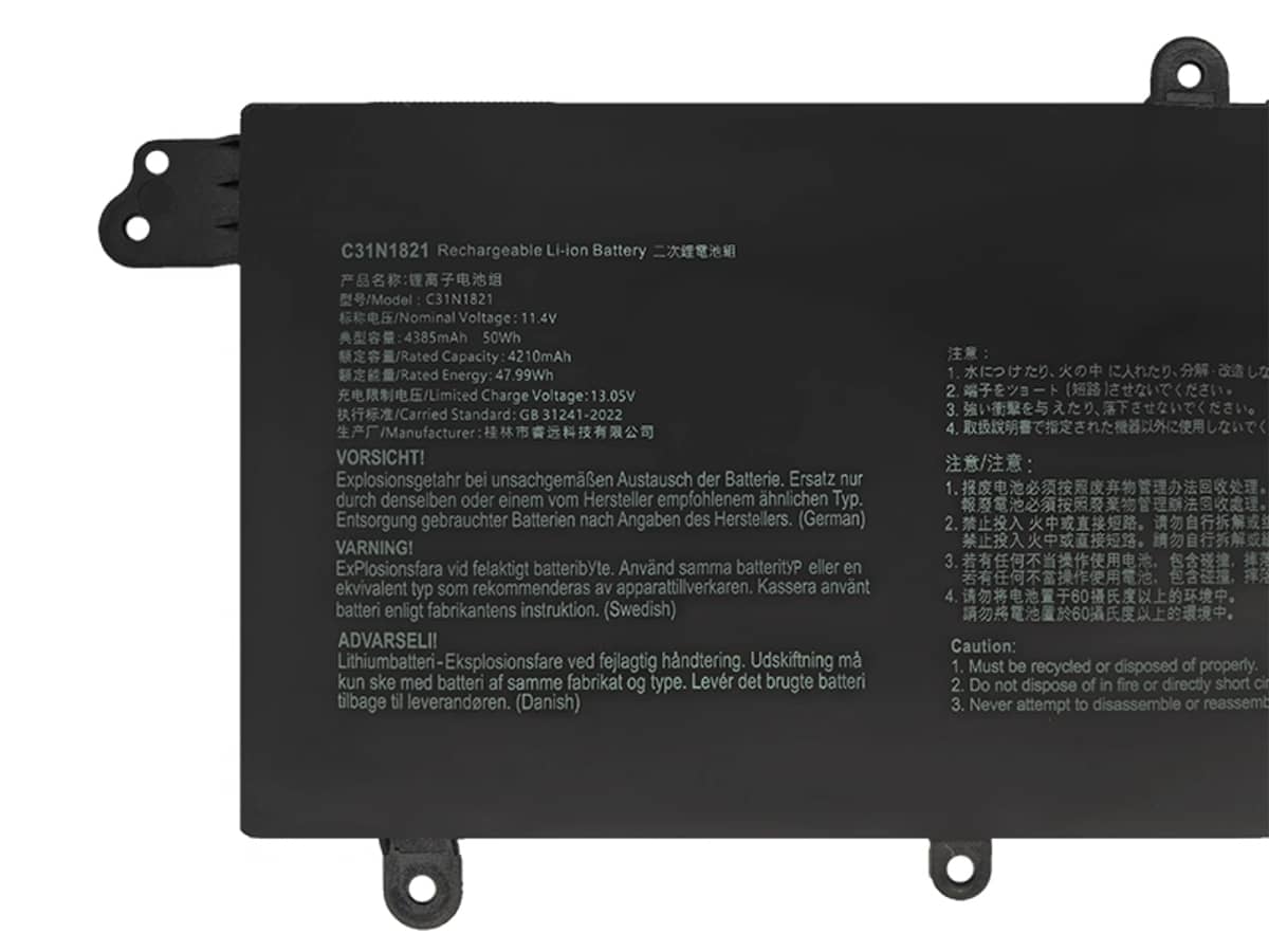 Image de référence du produit-4