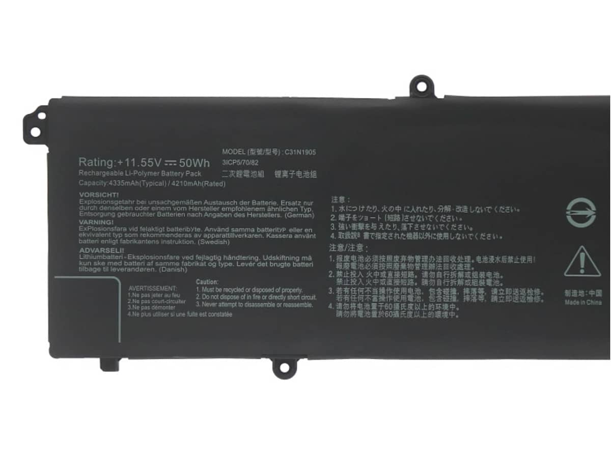 Image de référence du produit-3