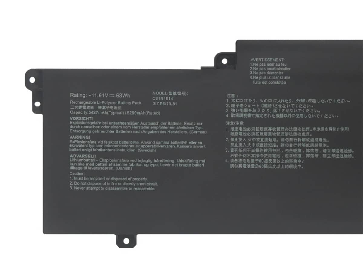 Image de référence du produit-3