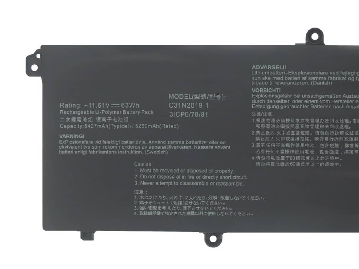 Image de référence du produit-3