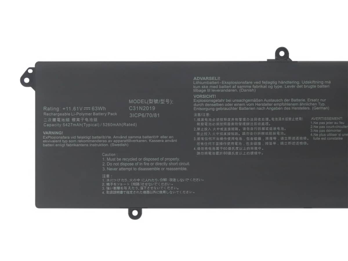 Image de référence du produit-3