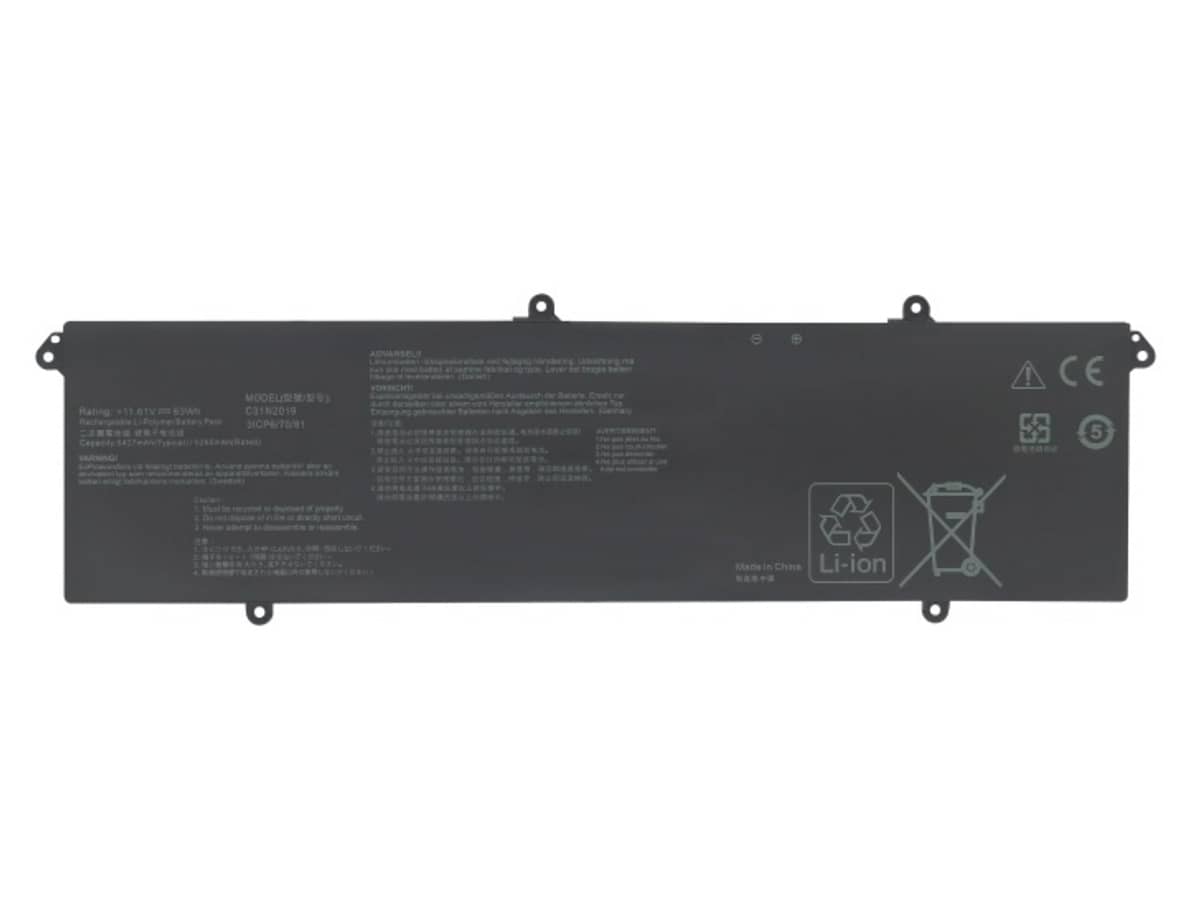 compatible avec ASUS X7400PC