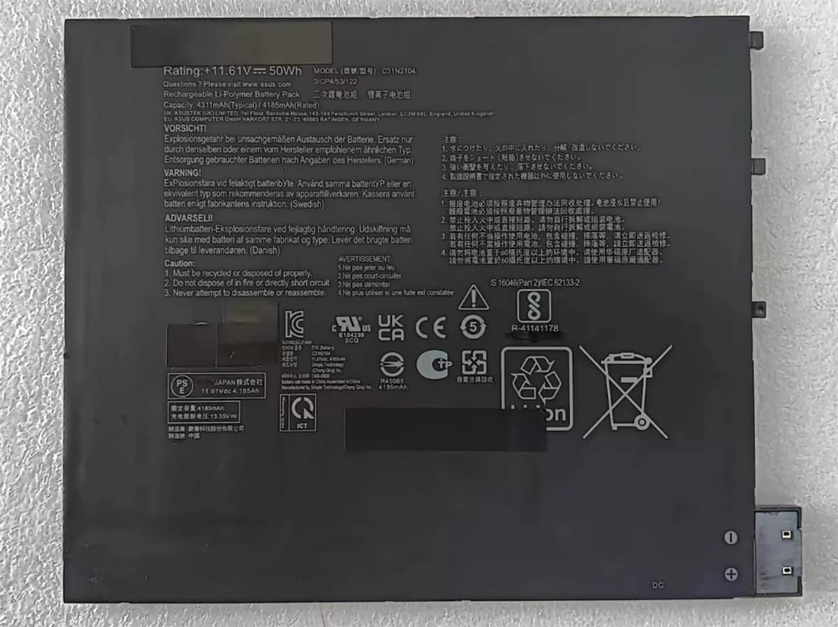 Image de référence du produit-2