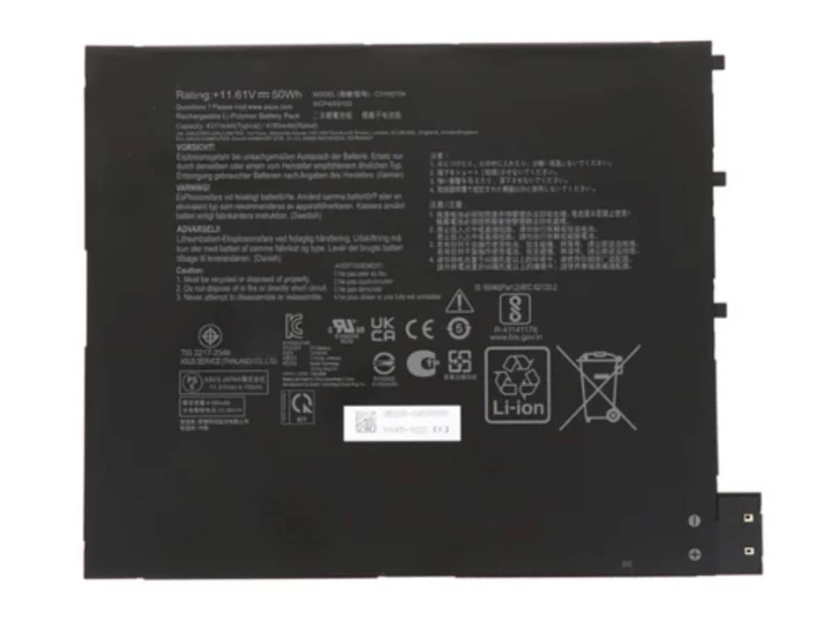 compatible avec ASUS C31N2104