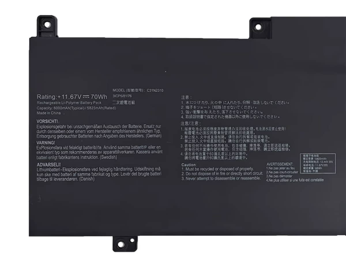 Image de référence du produit-3