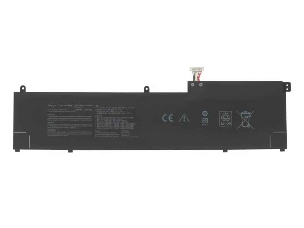 compatible avec ASUS UX535QE