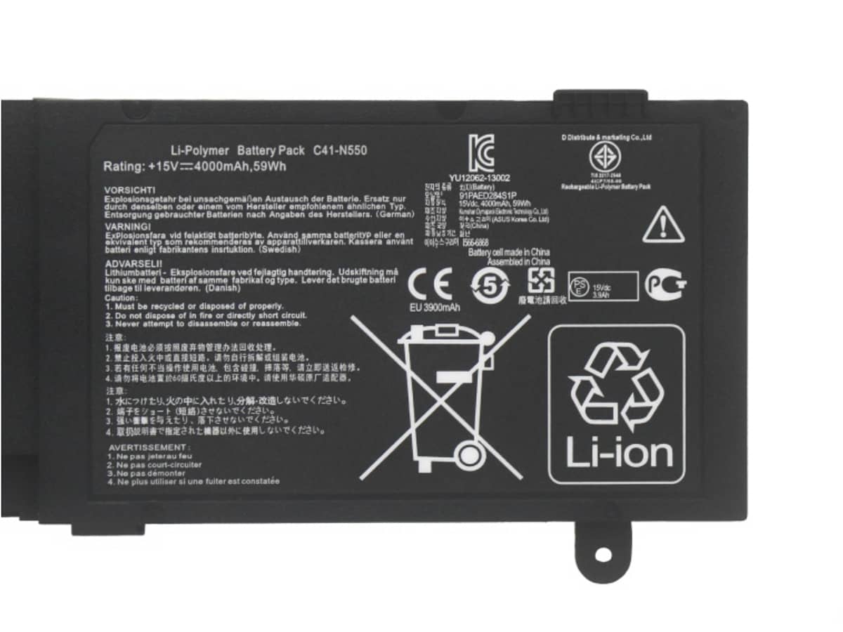 Image de référence du produit-2