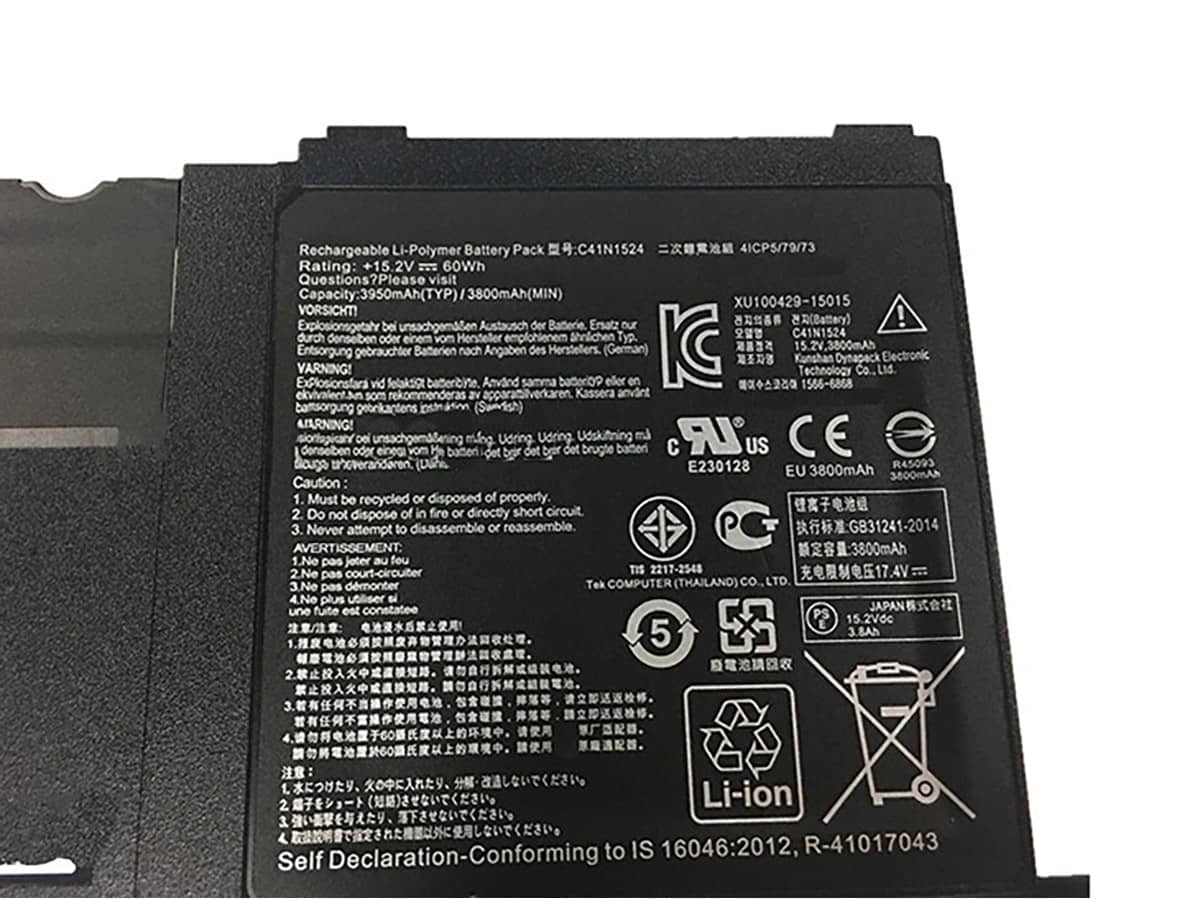 Image de référence du produit-3