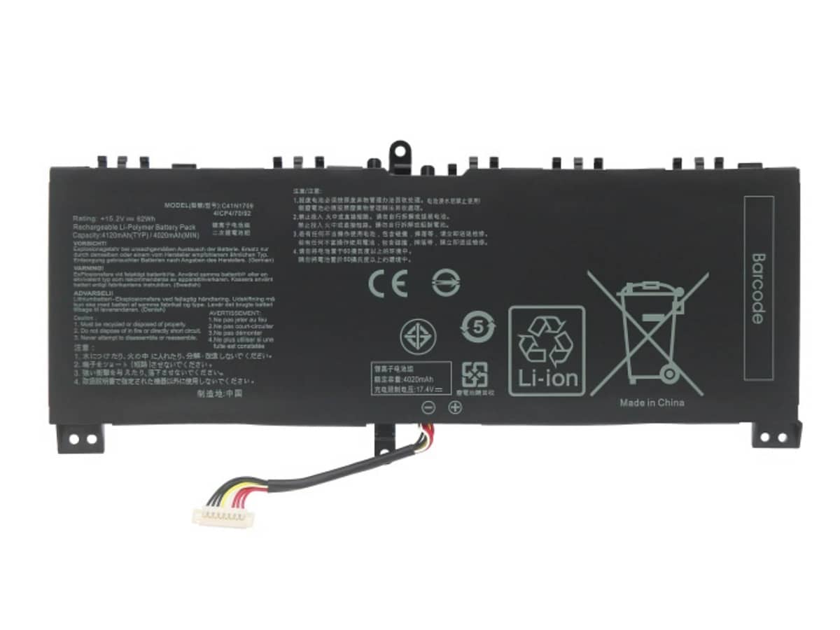 compatible avec ASUS C41N1709