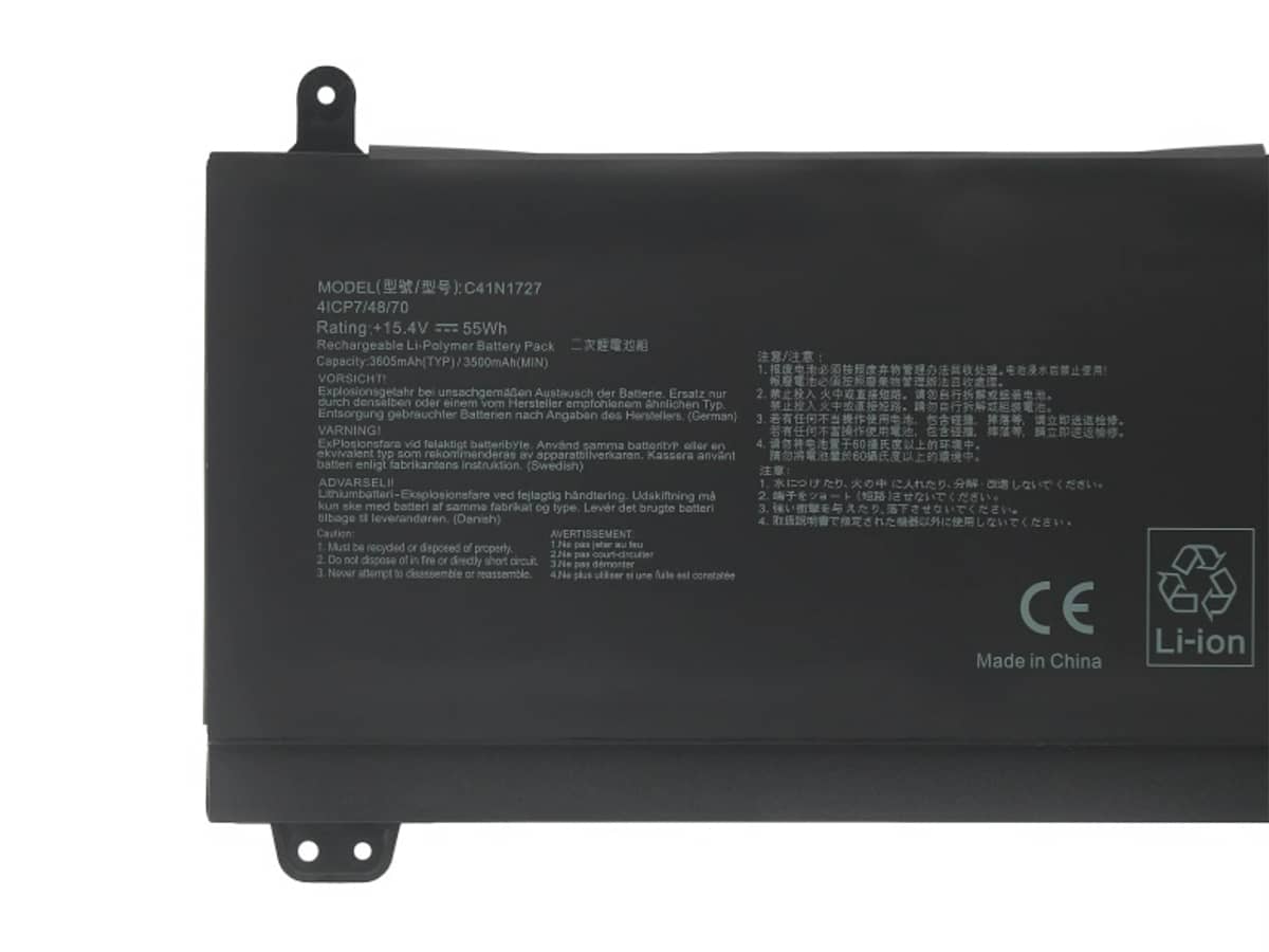 Image de référence du produit-3