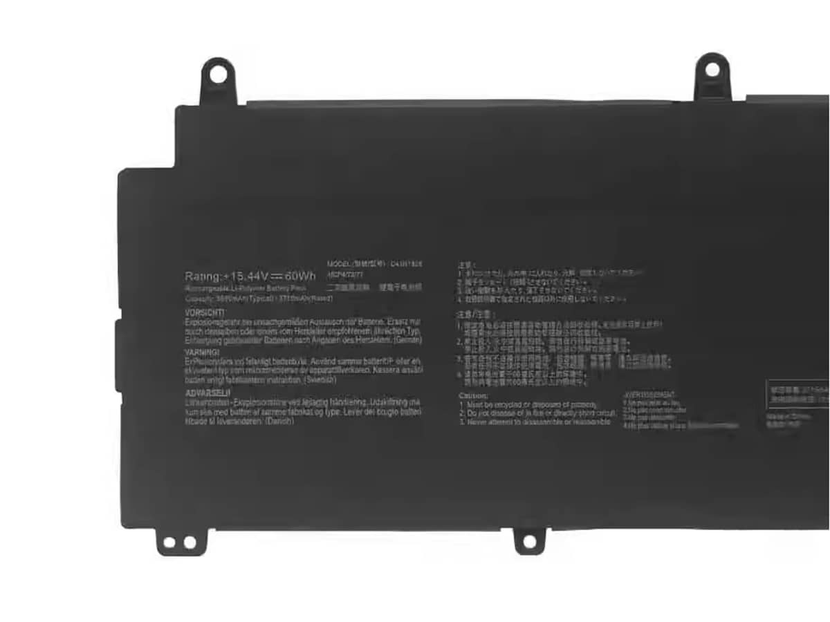 Image de référence du produit-3