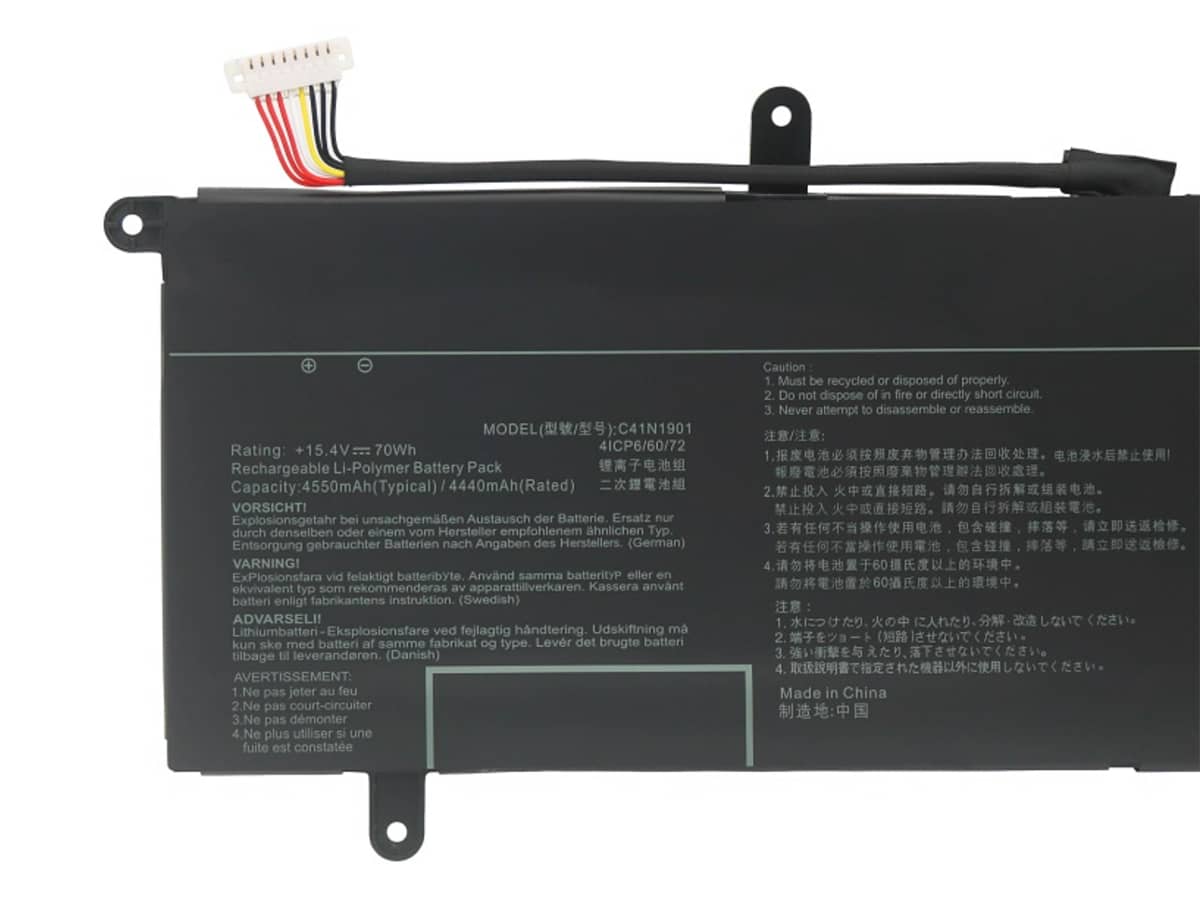 Image de référence du produit-3