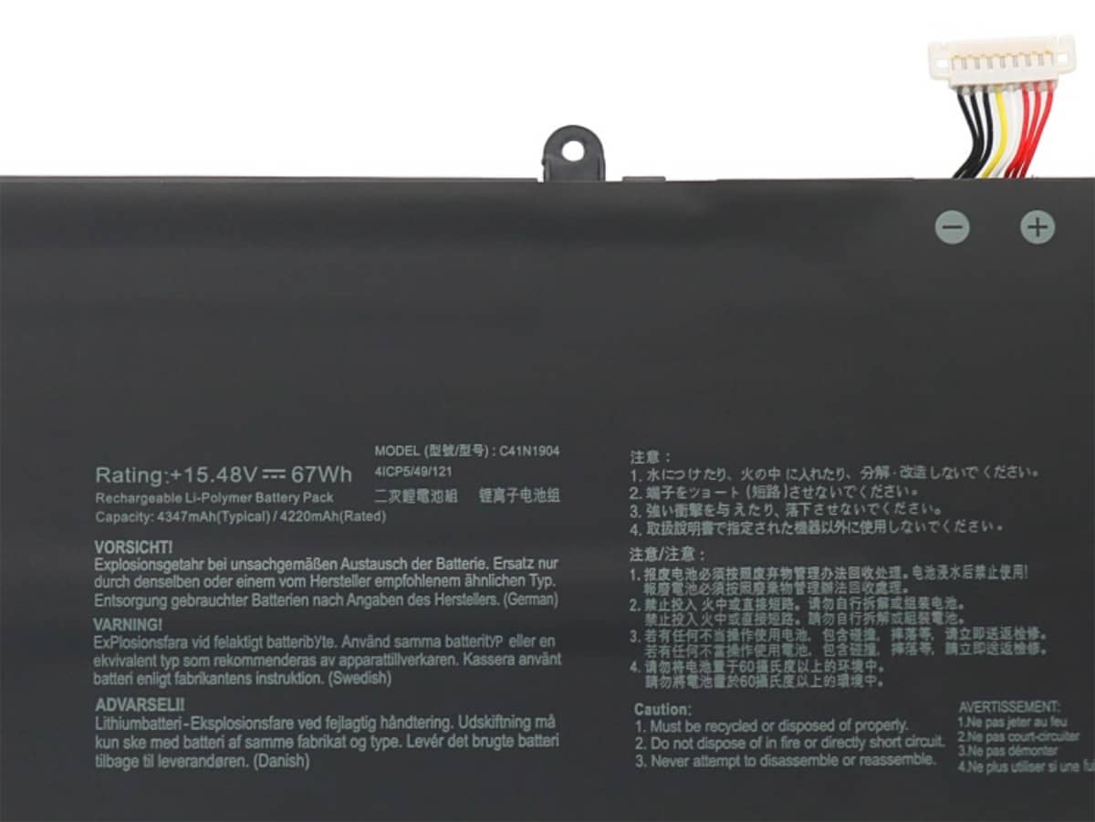 Image de référence du produit-3