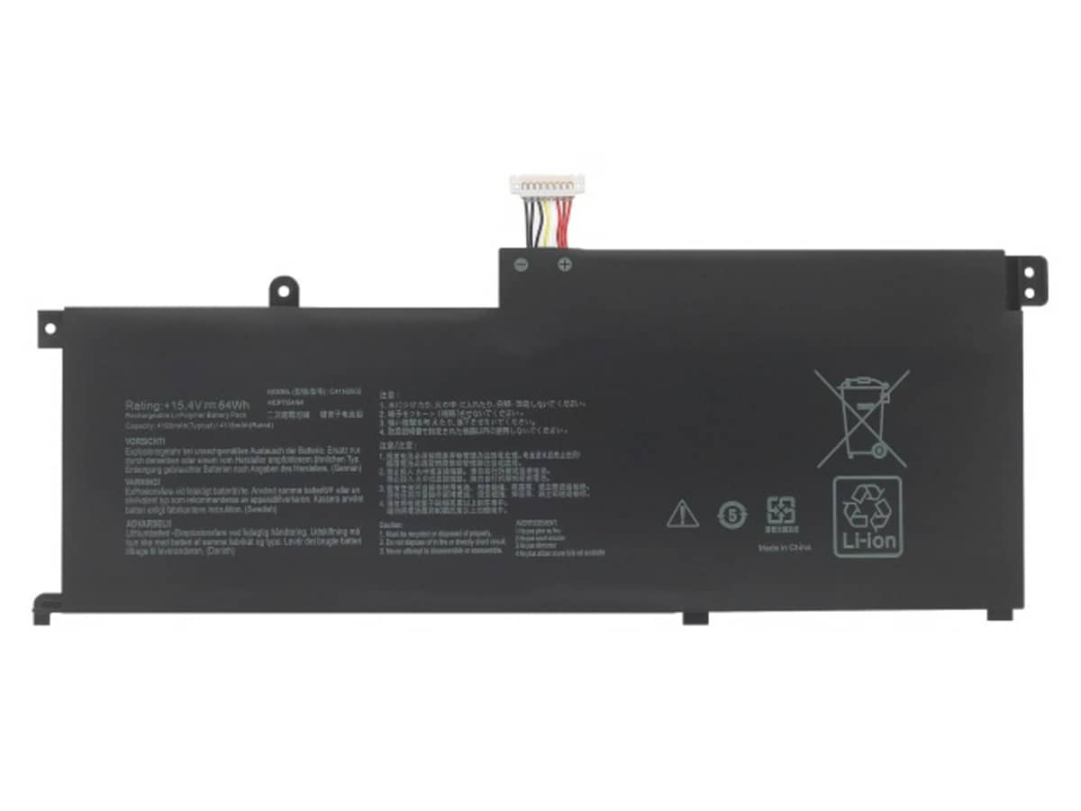 compatible avec ASUS UX535QE