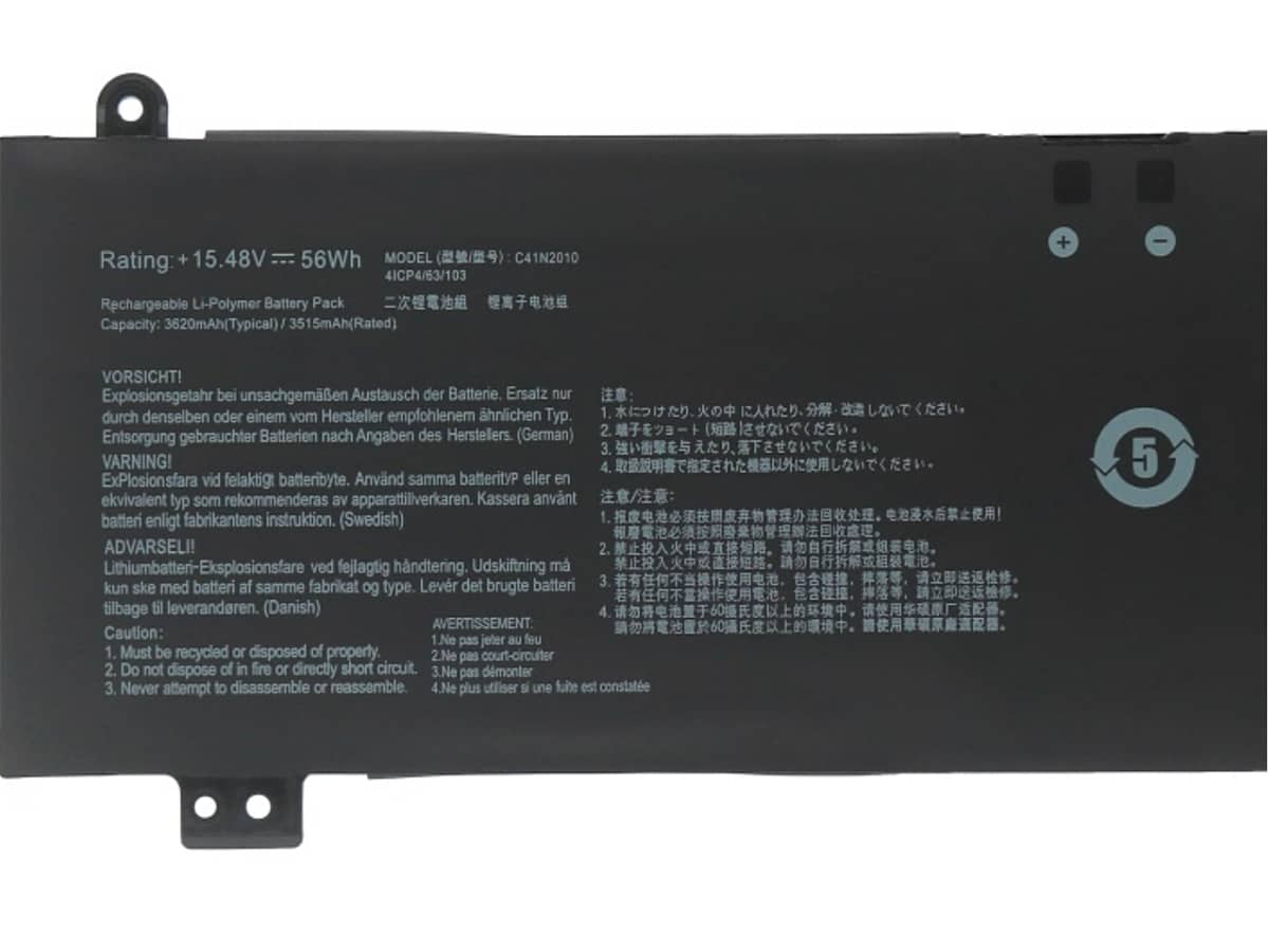 Image de référence du produit-3