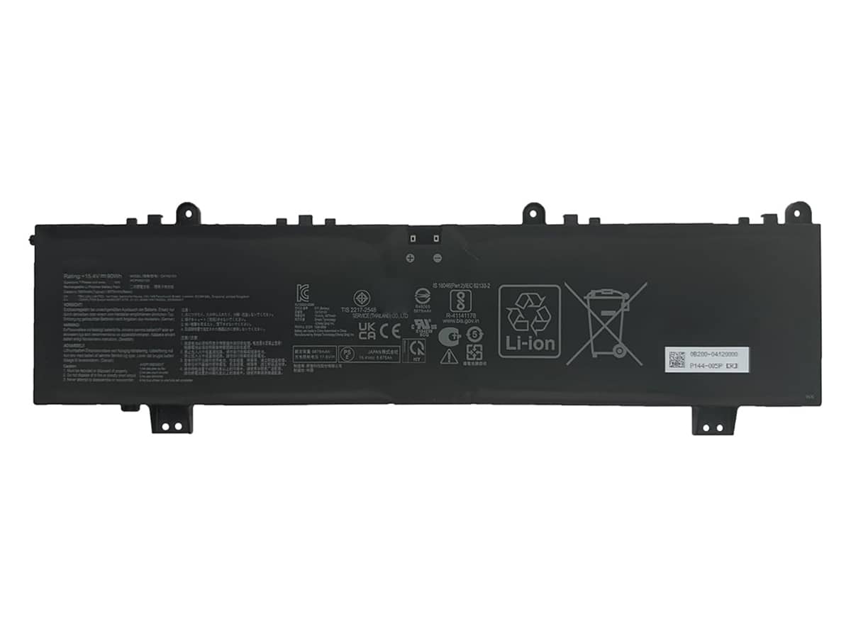 compatible avec ASUS C41N2103