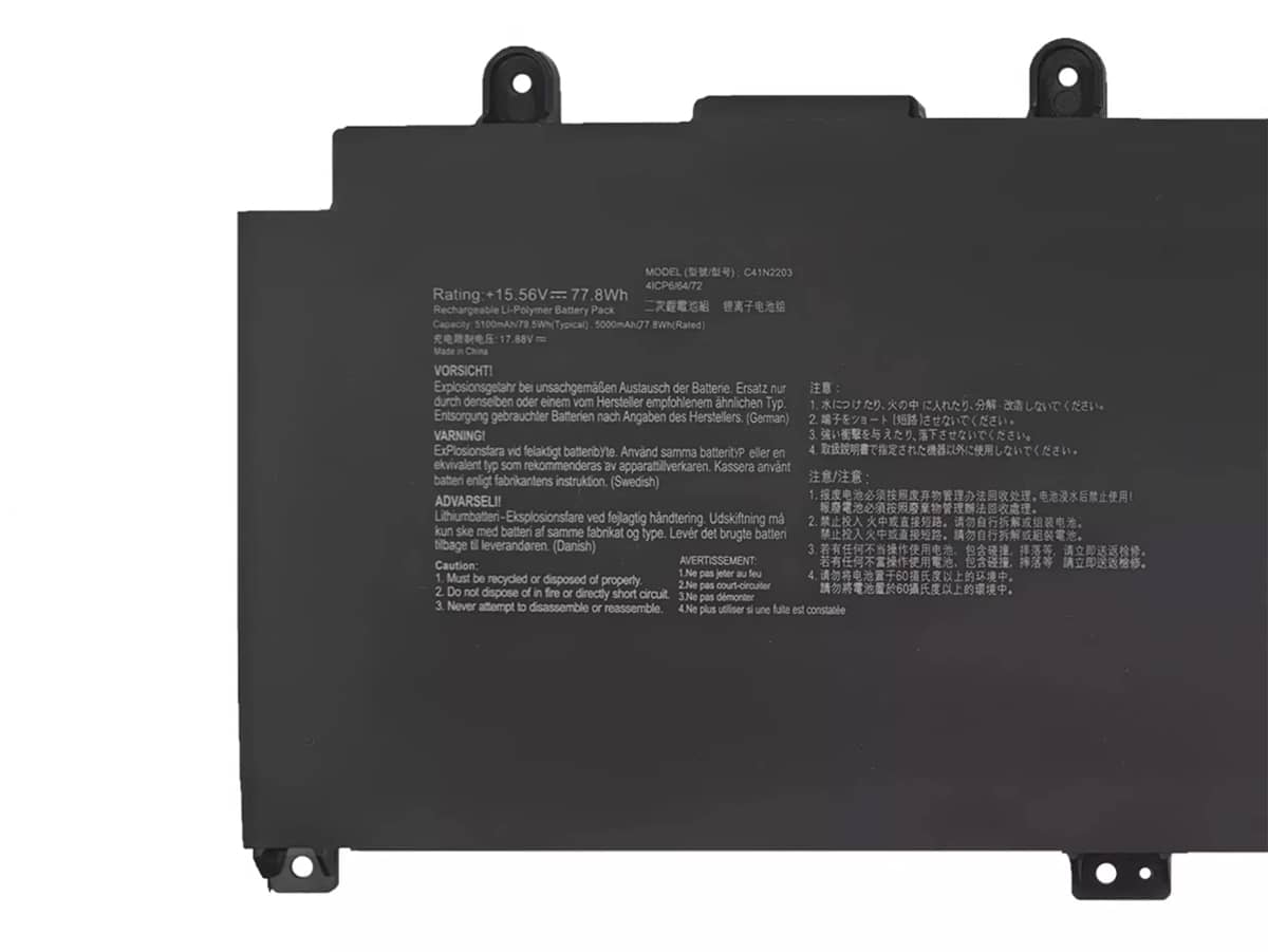 Image de référence du produit-3