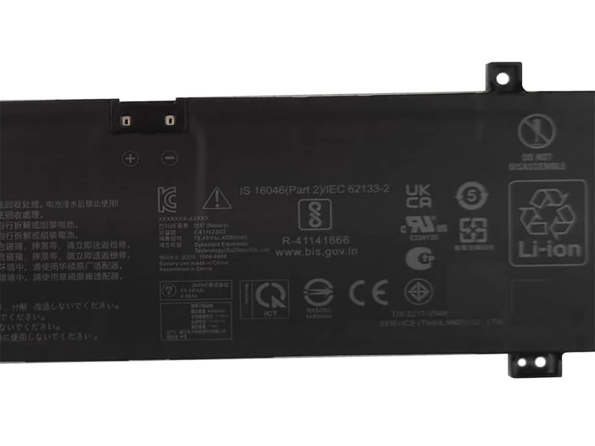 Image de référence du produit-4