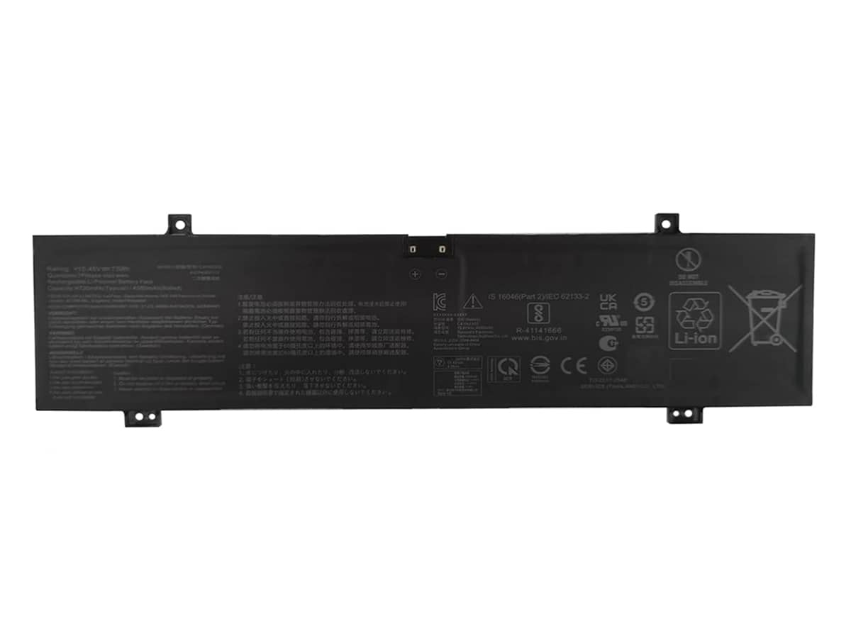 compatible avec ASUS C41N2302