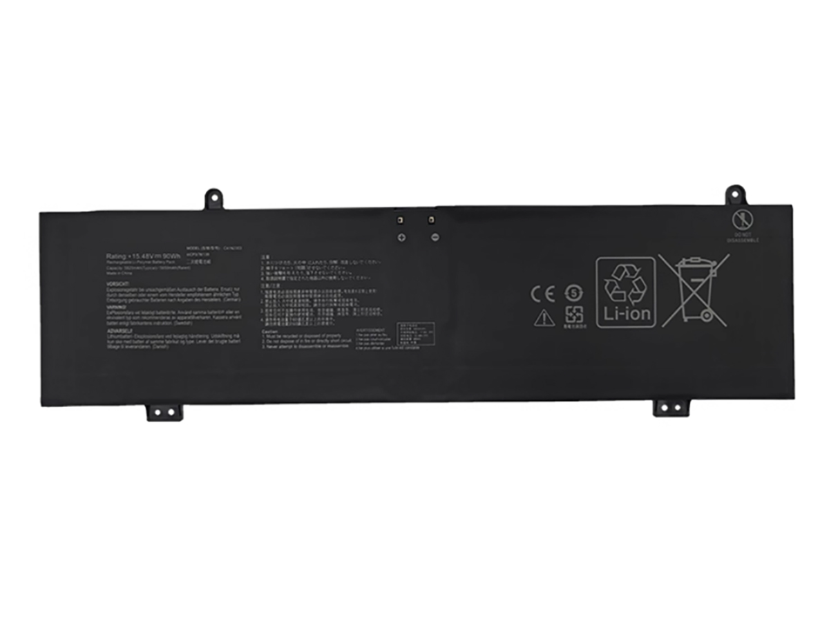 compatible avec ASUS C41N2303