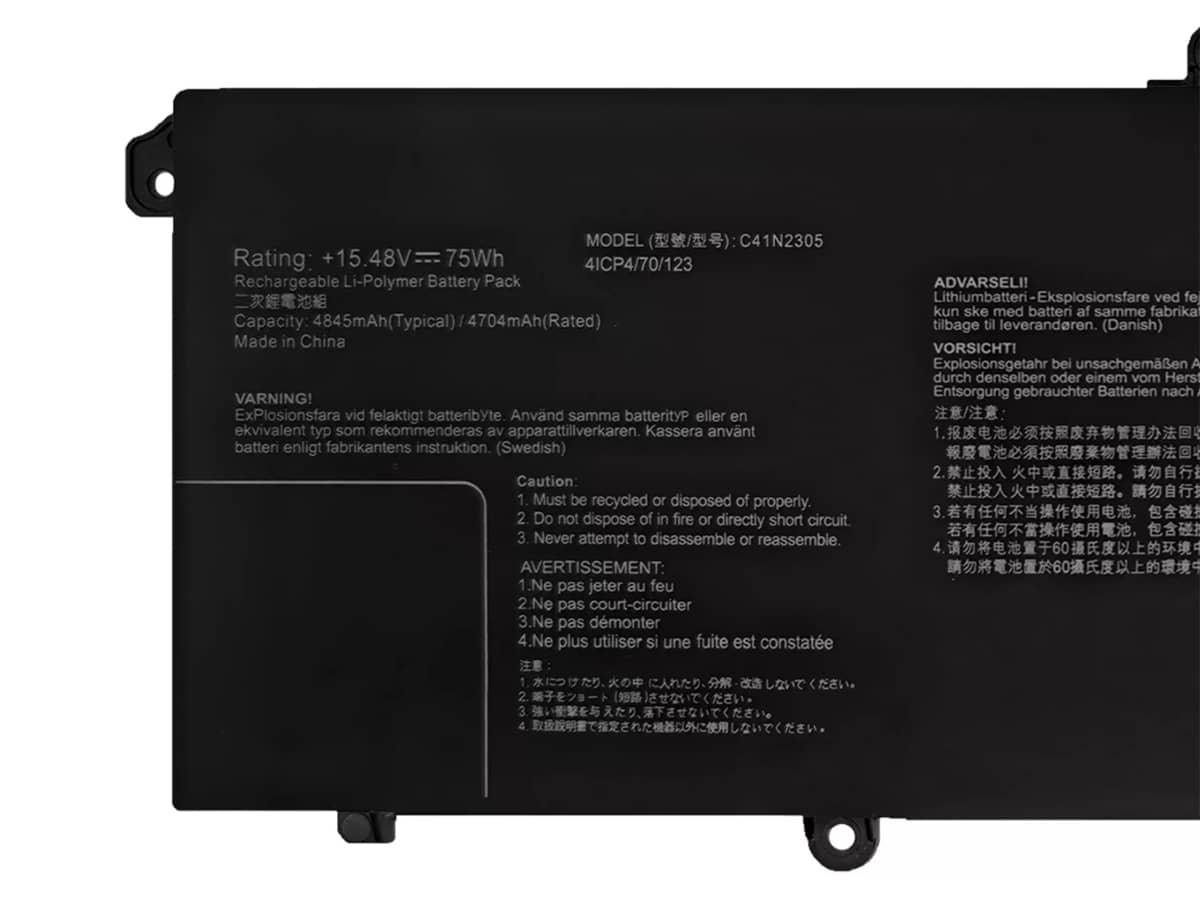 Image de référence du produit-3