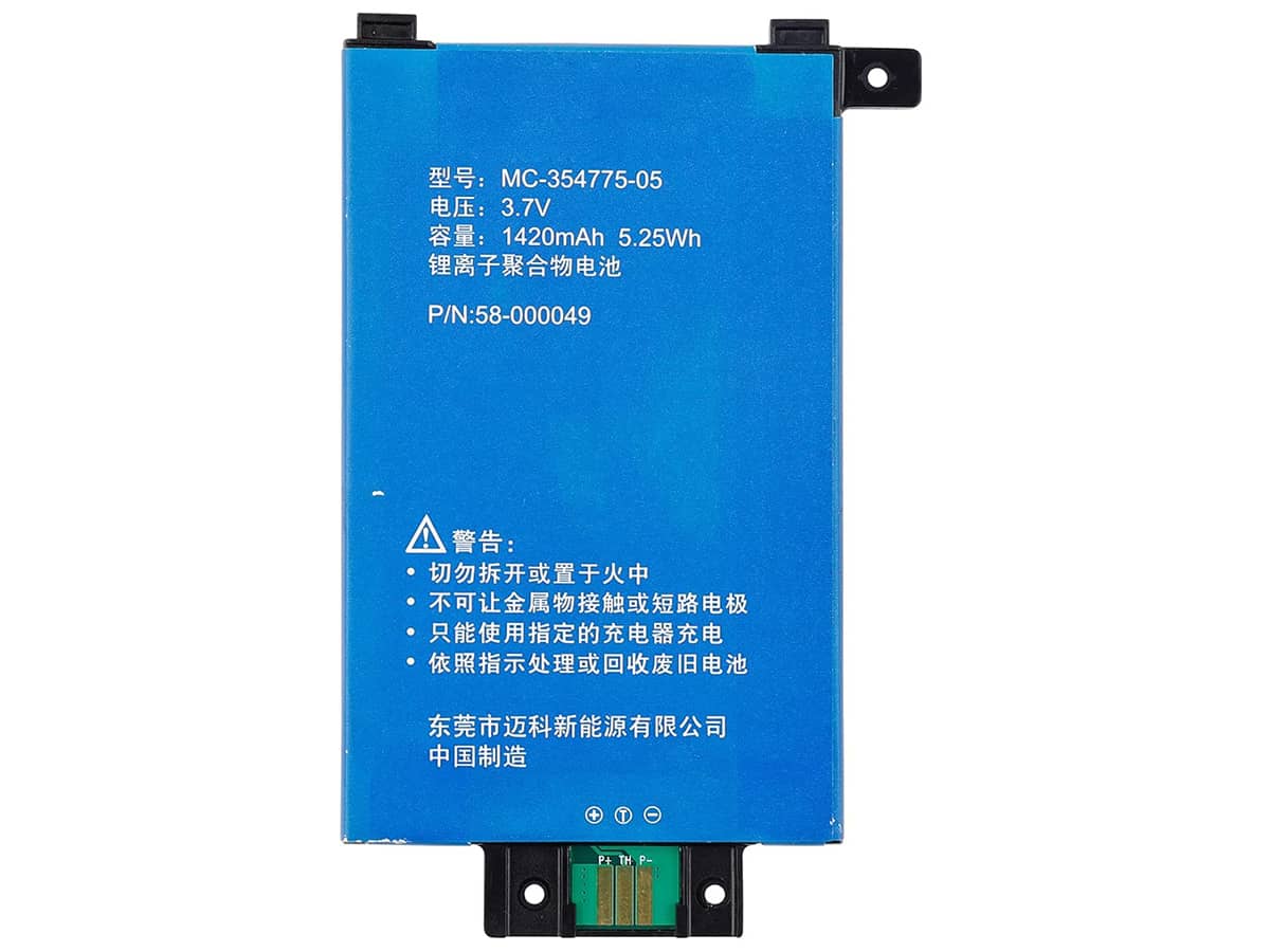 Image de référence du produit-2