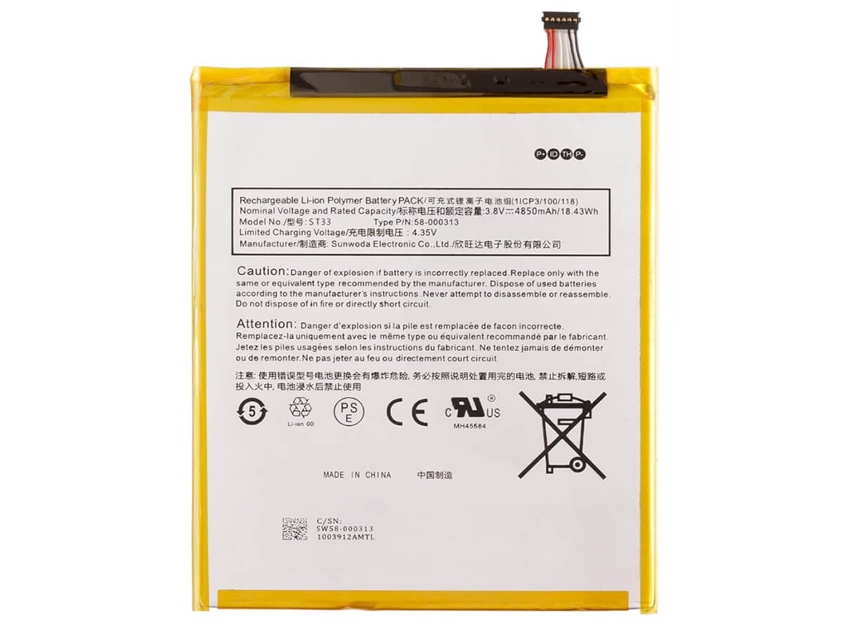 compatible avec AMAZON Fire HD 8 Plus