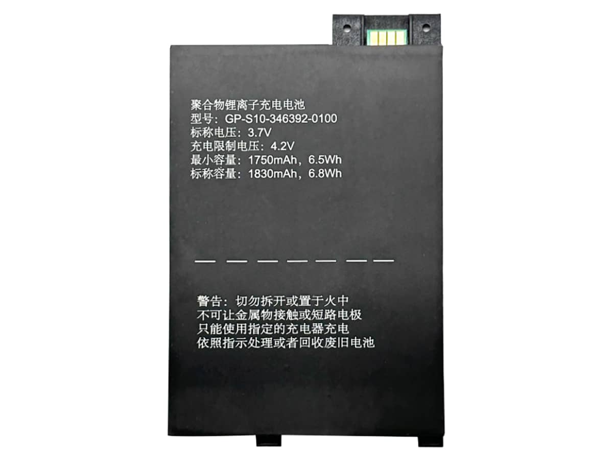 Image de référence du produit-2