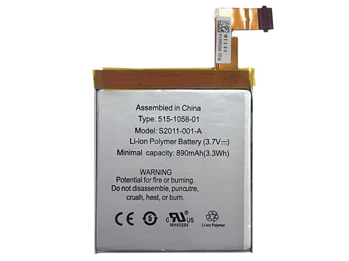 Image de référence du produit-2