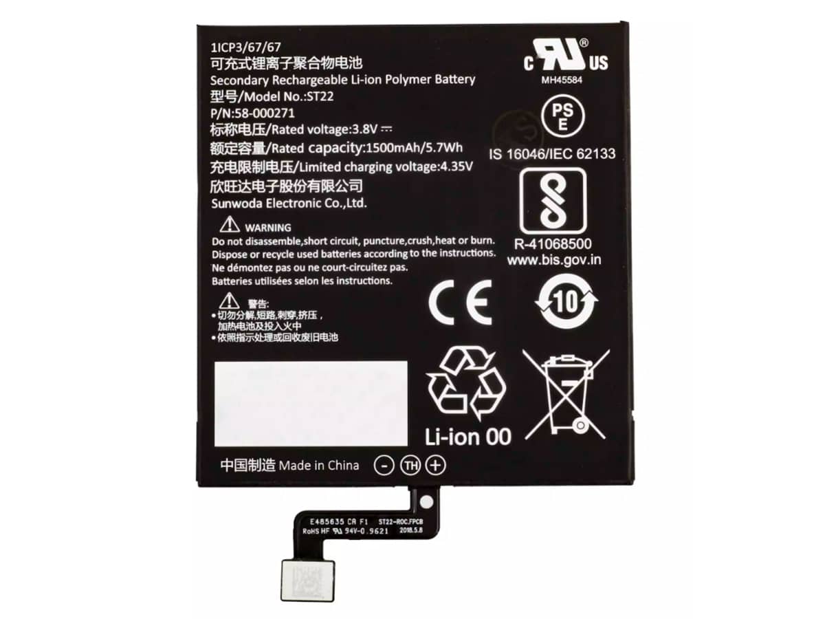 compatible avec AMAZON 58-000271