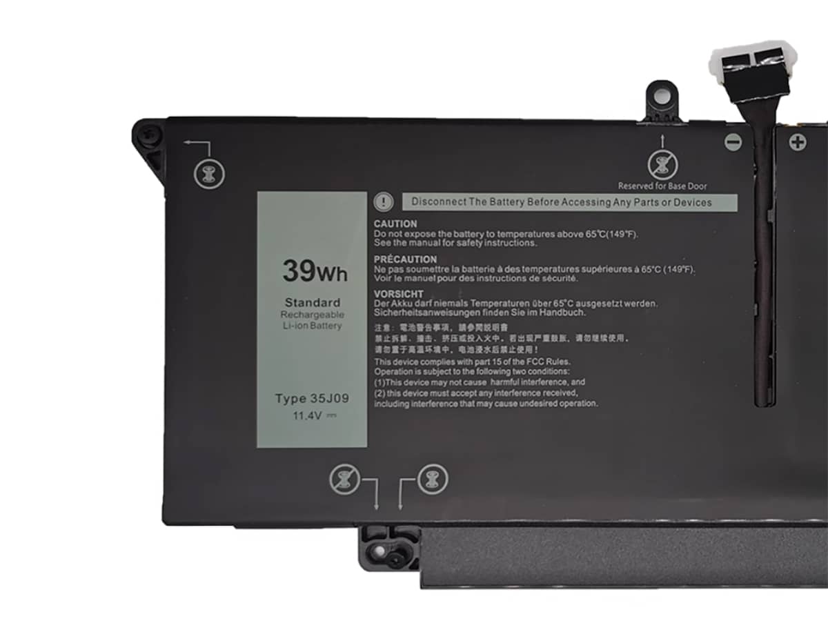 Image de référence du produit-3