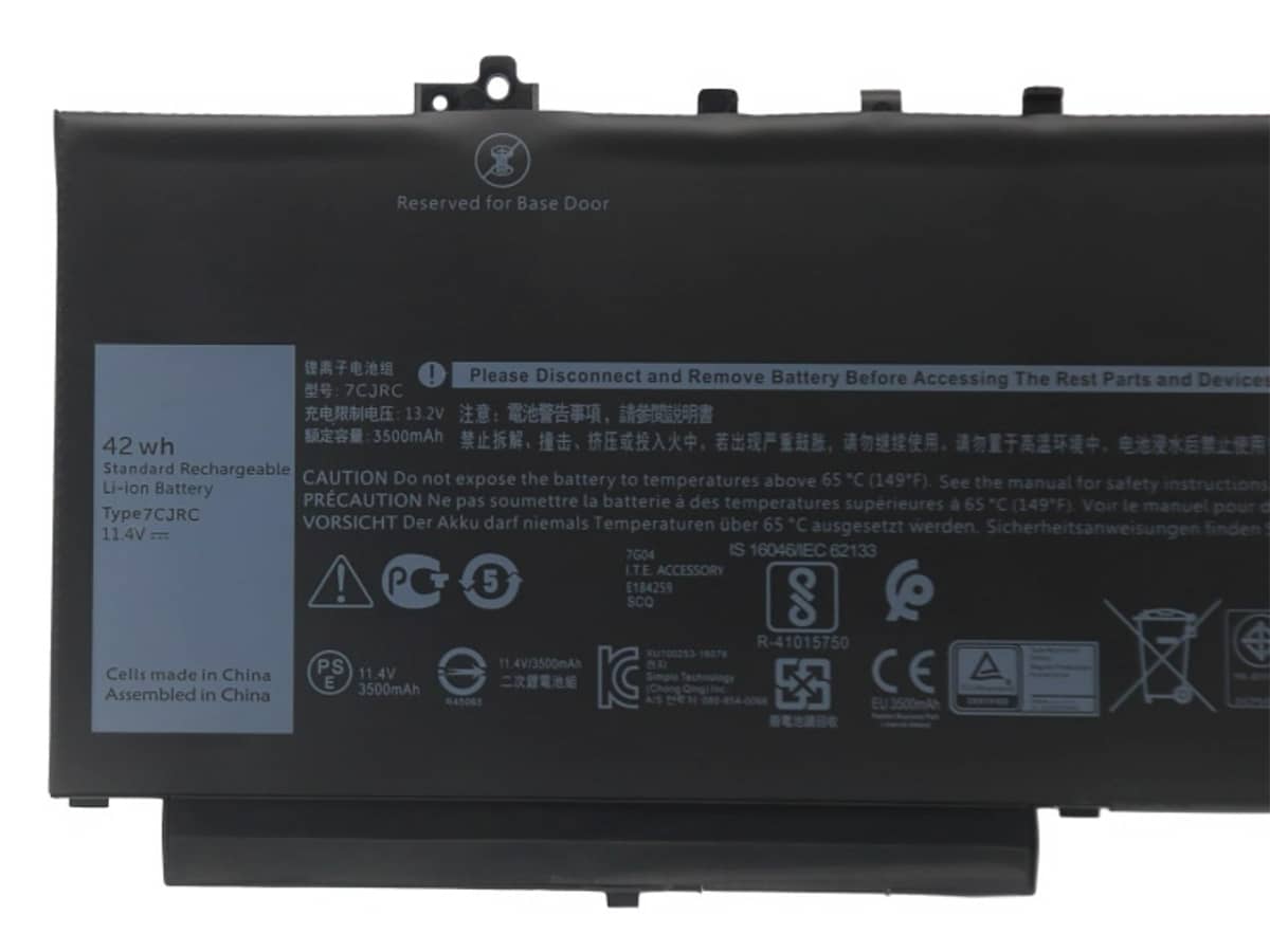 Image de référence du produit-3