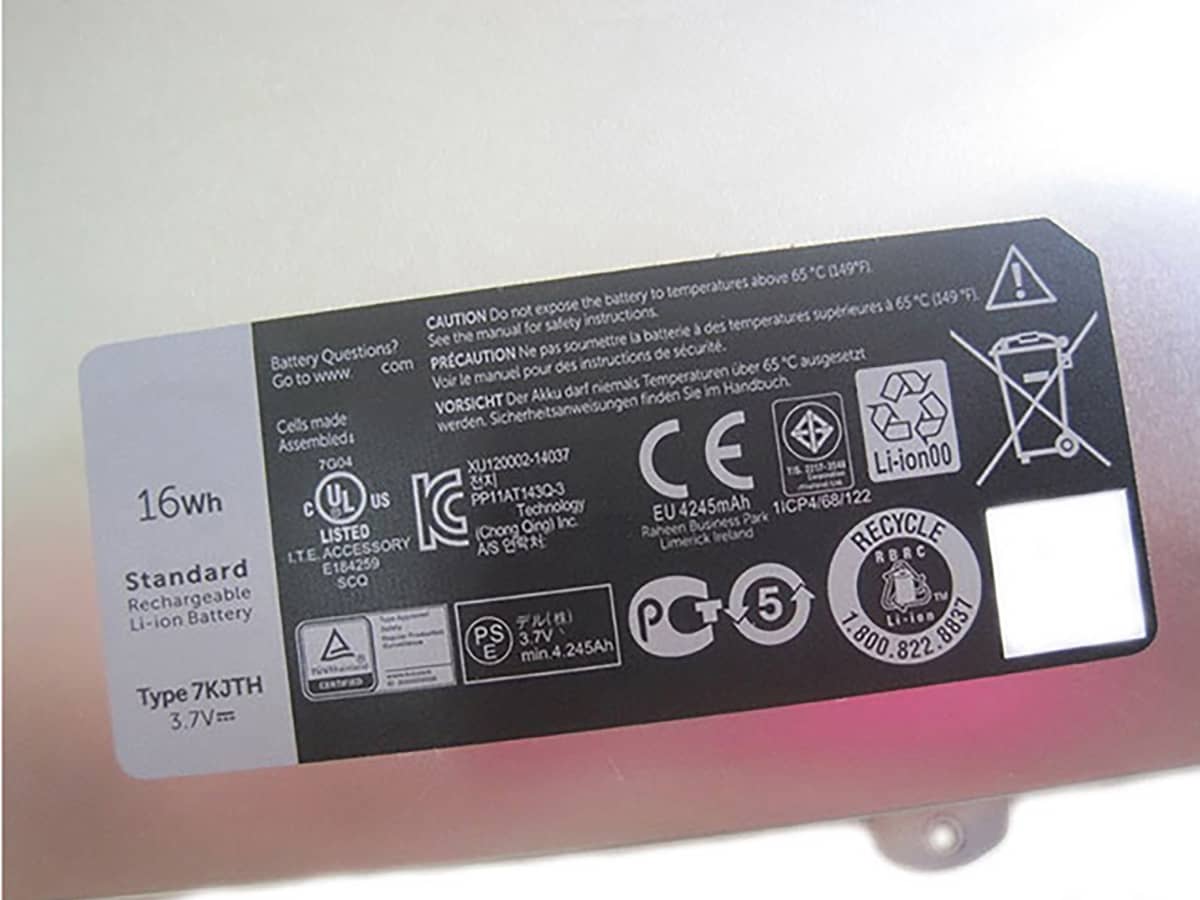 Image de référence du produit-3