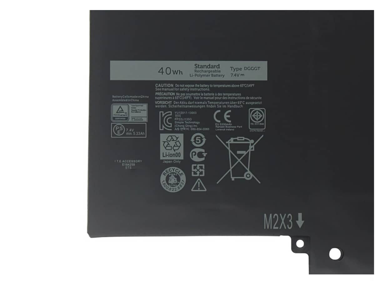 Image de référence du produit-3