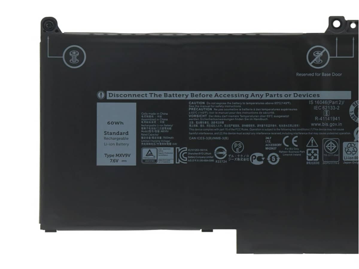 Image de référence du produit-3