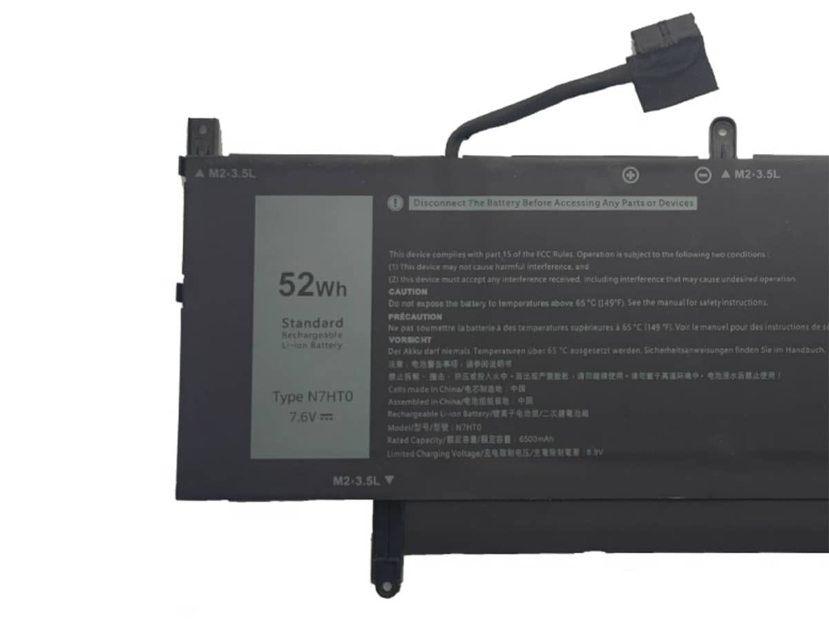 Image de référence du produit-3